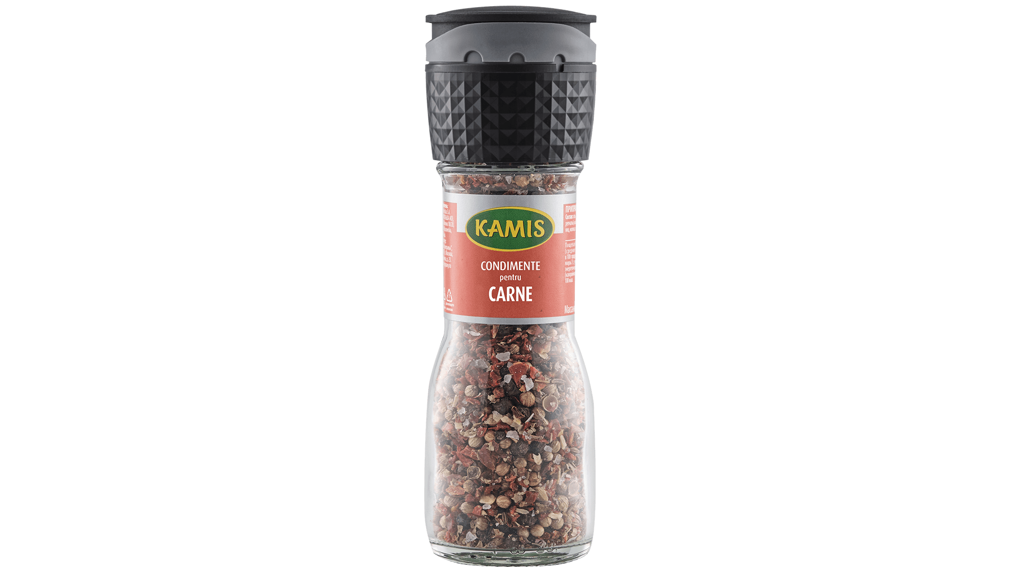 Condimente-pentru-carne-Kamis-rasnita-2020-packshot-2000x1125